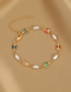 Fashion 2# Alloy Diamond Butterfly Pearl Bracelet