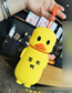 Fashion D Cool Duck Stainless Steel Silicone Yellow Duck Water Cup