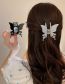 Fashion Grab Clip - White Acrylic Butterfly Grip