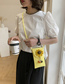Fashion Yellow Pu Braided Sunflower Crossbody Bag