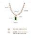 Fashion Gold Pearl Beaded Square Diamond Necklace