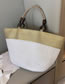 Fashion Paragraph Two Straw Large Capacity Tote
