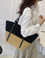 Fashion Khaki Pu Straw Large Capacity Handbag