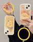 Fashion Cartoon Cheese Shell + Bracelet Bracket + Epoxy Bracket Iphone12promax Cartoon Cheese Silicone Phone Case + Bracelet