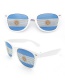 Fashion Qatar Pc Square Large Frame Flag Sunglasses (white)