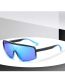 Fashion Transparent Frame White Sheet Pc Irregular One-piece Sunglasses