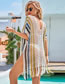 Fashion White (zs1776-12) Contrast Knit Fringe Cutout Swimsuit Cover-up