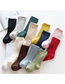 Fashion Coffee Color Blended Double Needle Hole Bar Baby Socks