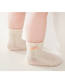 Fashion Khaki Mouse Cotton Mesh Cutout Baby Socks