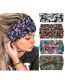 Fashion 2 Suits Fabric-print Knotted Wide-brimmed Headband