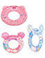 Fashion Stereo Rabbit Ears 60#suitable For 2-4 Years Old Pvc Cartoon Printed Swimming Ring