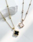 Fashion Rose Gold Titanium Steel Double -sided Shell Four -leaf Grass Pendant Irregular Chain Necklace