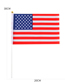 Fashion 14*21 American Flags (2) Polyester World Cup Hand Waving Flag