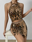 Fashion Brown Geometric Sequin Halter Tank Top Skirt Set