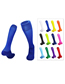 Fashion Sapphire Blue Adult Code Polyester Cotton Knitted Football Socks