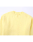 Fashion Yellow Round Neck Pullover Knitted Sweater