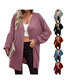 Fashion Pink Solid Color Knitted Cardigan Coat