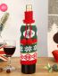 Fashion Christmas Tree Knitted Christmas Wine Set