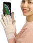 Fashion Mint Green Chenille Knit Touch Screen Gloves