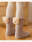 Fashion Grey Bear Coral Fleece Cartoon Floor Socks