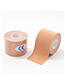 Fashion Nipple Patch Set-brown 5cm*5m Geometric Stretch Cloth Chest Tape