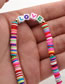 Fashion Color Beads Soft Pottery Short Love Letters Mobile Phone Lanyard