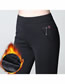 Fashion Thick Black Mother Pants Fleece Thickened High Waist Pencil Pants