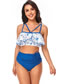 Fashion Lake Blue Nylon Print Ruffle Drawstring High Waist Two-piece Swimsuit
