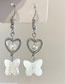 Fashion 1# Alloy Butterfly Heart Earrings