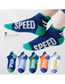 Fashion Green Letters [sports Trend Socks] [five Pairs Of Hardcover] Cotton Printed Children's Socks
