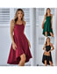 Fashion Claret Solid Color Ruffle Slip Dress
