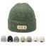 Fashion Light Grey Fabric Label Knitted Beanie