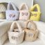 Fashion Khaki Powder Plush Bow Large Capacity Handbag