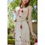 Fashion Off-white Blended Cherry Knit Camisole Maxi Skirt
