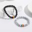Fashion 2# A Pair Of Alloy Geometric Beaded Magnetic Love Bracelets