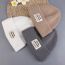 Fashion Black Polyester Knitted Patch Beanie