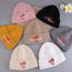 Fashion Milky White Polyester Love Letter Embroidered Beanie