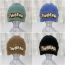 Fashion Mocha Color Letter Patch Knitted Beanie