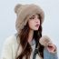 Fashion Pink Puff Patchwork Plush Pullover Hat