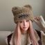 Fashion Beige Solid Color Patch Bear Hood