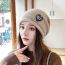 Fashion Purple Skin Rabbit Fur Knitted Love Patch Pullover Hat