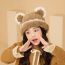 Fashion Beige Plush Children's Bear Hat