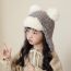 Fashion Beige Plush Ear Protection Bear Children's Hat