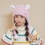 Fashion Milky White Polyester Knitted Cartoon Children's Pullover Hat