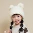 Fashion Beige Children's Bear Knitted Ear Protection Hood