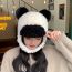 Fashion Milky White Plush Bear Ear Protection Hood