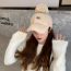Fashion Beige Cotton Polyester Embroidered Fur Ball Baseball Cap