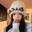Fashion Pink Polyester Letter Embroidered Knitted Beanie