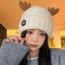 Fashion Pink Polyester Knitted Rolled-edge Antlers Beanie