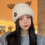 Fashion Pink Polyester Knitted Rolled-edge Antlers Beanie